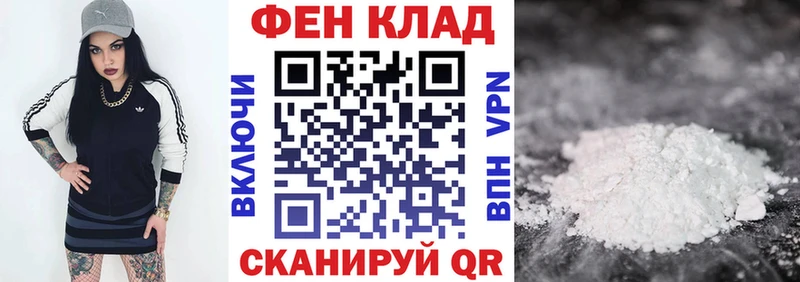 АМФЕТАМИН VHQ  Светлый 