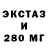 ГЕРОИН VHQ Markiza Mara