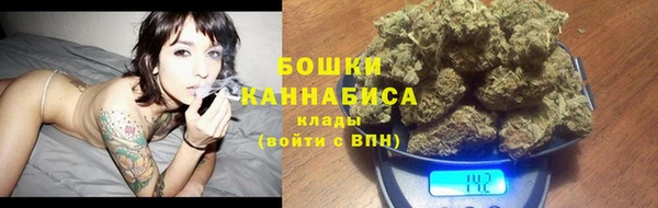 2c-b Наволоки