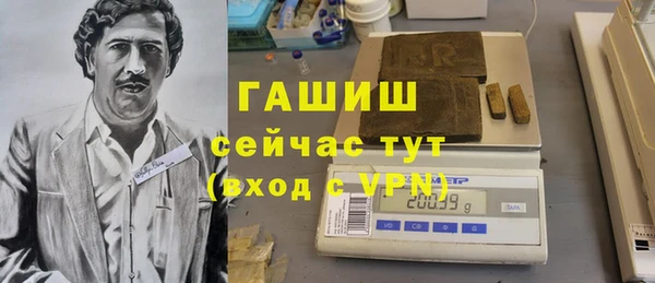 2c-b Наволоки