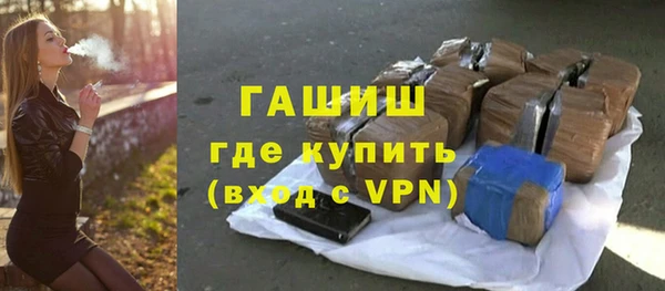 2c-b Наволоки
