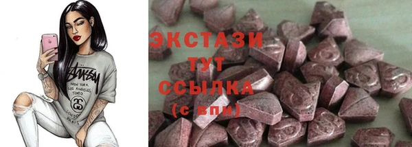 2c-b Наволоки