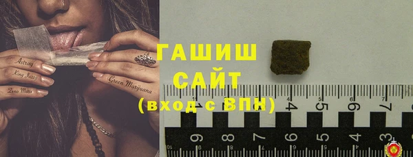 2c-b Наволоки
