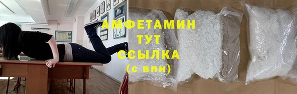 2c-b Наволоки