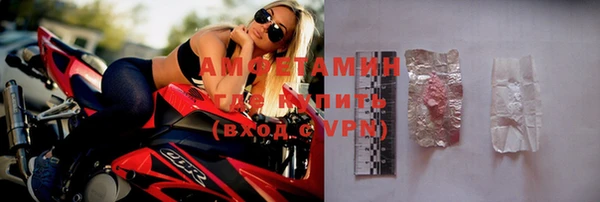 2c-b Наволоки