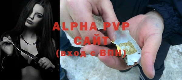 2c-b Наволоки