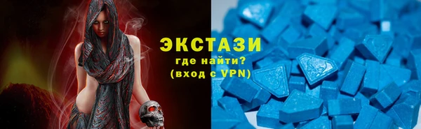 дмт Гвардейск