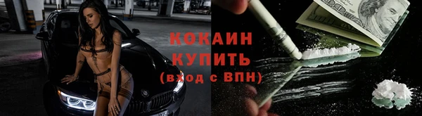прущая мука Навашино