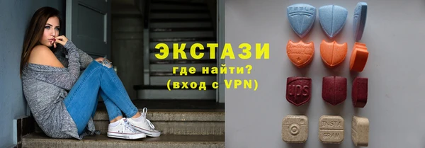 2c-b Наволоки