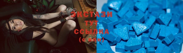 прущая мука Навашино