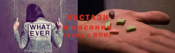 прущая мука Навашино
