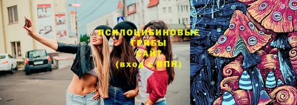 кокаин колумбия Михайлов