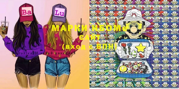 прущая мука Навашино