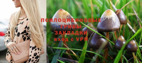 2c-b Наволоки