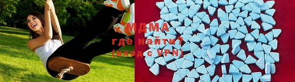 прущая мука Навашино