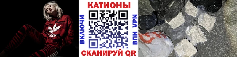 МЕФ 4 MMC  darknet клад  Светлый 