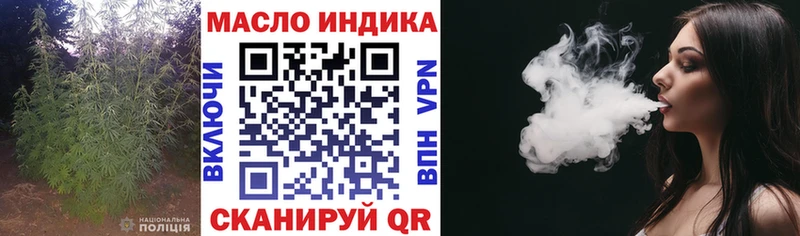 Дистиллят ТГК вейп  OMG ONION  Светлый 
