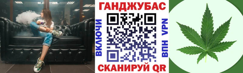 Канабис планчик  закладки  Светлый 
